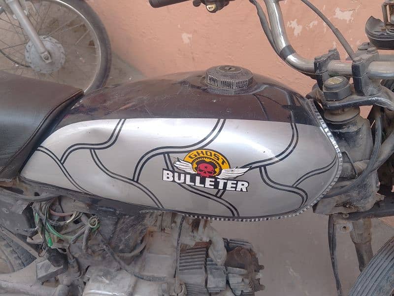 70cc bike tank 2