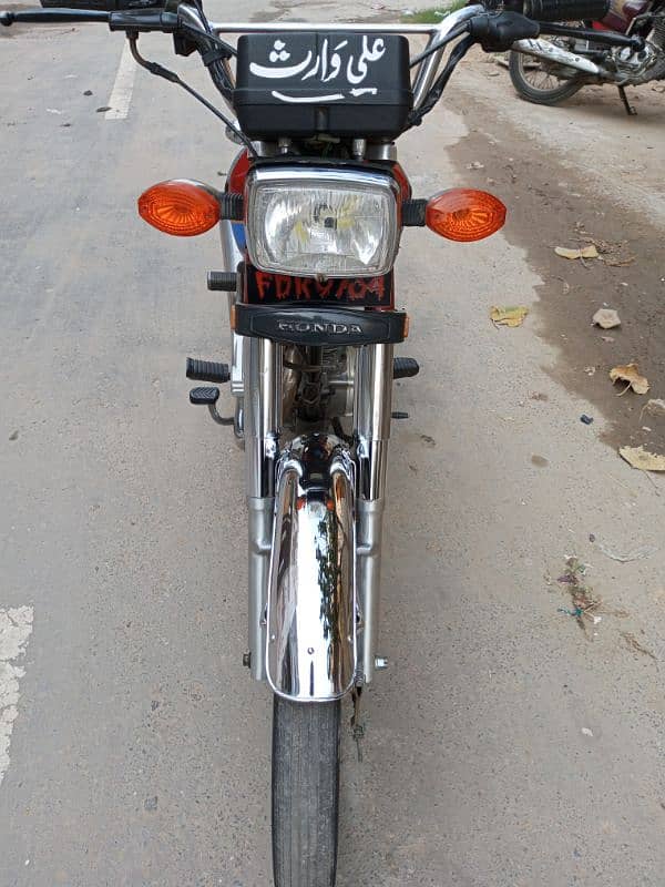 Honda 125 (2007) model 0