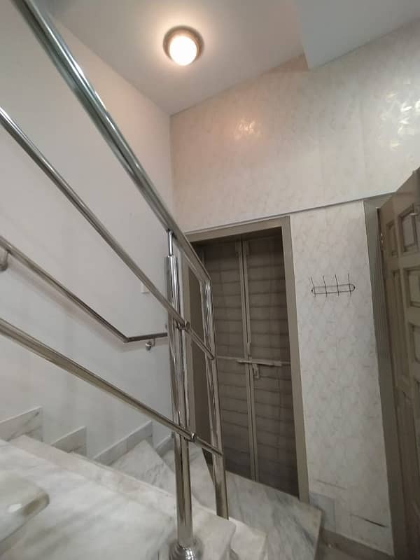 5 Marla Double Storey House For Sale In Phase1 Of Pak Arab Housing Society Feroz Pur Road Lahore 12