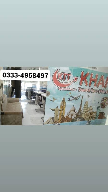 furnished office in good location 0