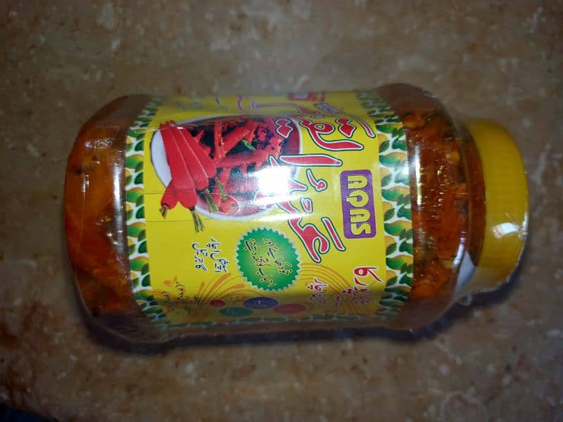 Shikapuri Famous Achar (pickle) [per half kg] 3