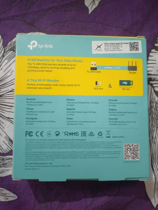 tp-link USB Wi-Fi dongle 1