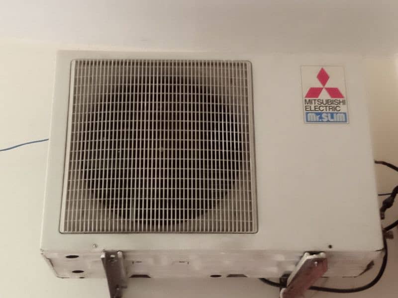 Mitsubishi Electric 1