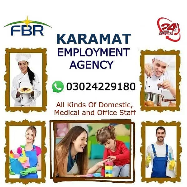 Maids | House Maids | Babysitter | Maids Helper | Nurse Domestic Staff 0