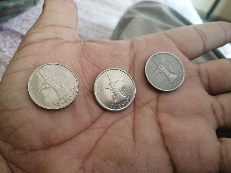 valuable Arab coins 0