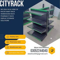 Wall rack / pharmacy display rack Storage rack/warehouse rack/steerack