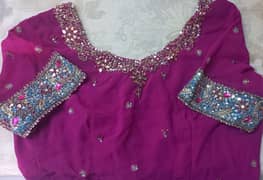 saree good condition