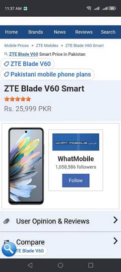 Zte blade v60 smart  8 gb  128gb