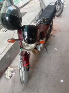 Suzuki gd 110