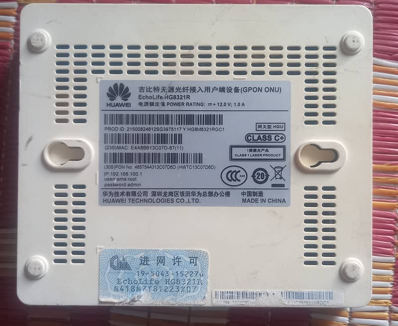 Huawei GPON ONU Fiber Router 3