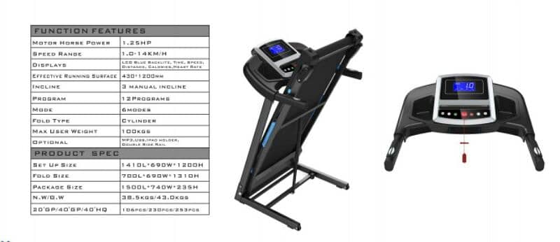 Electric and manual treadmills 1