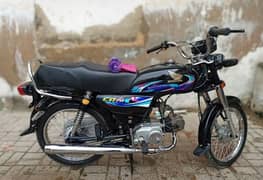 Supreme Plus Bike Convert Honda