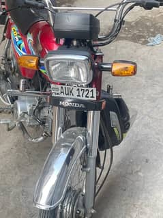 Honda cd70