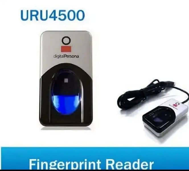 Finger print Scanning URU4500 Digital Persona 0