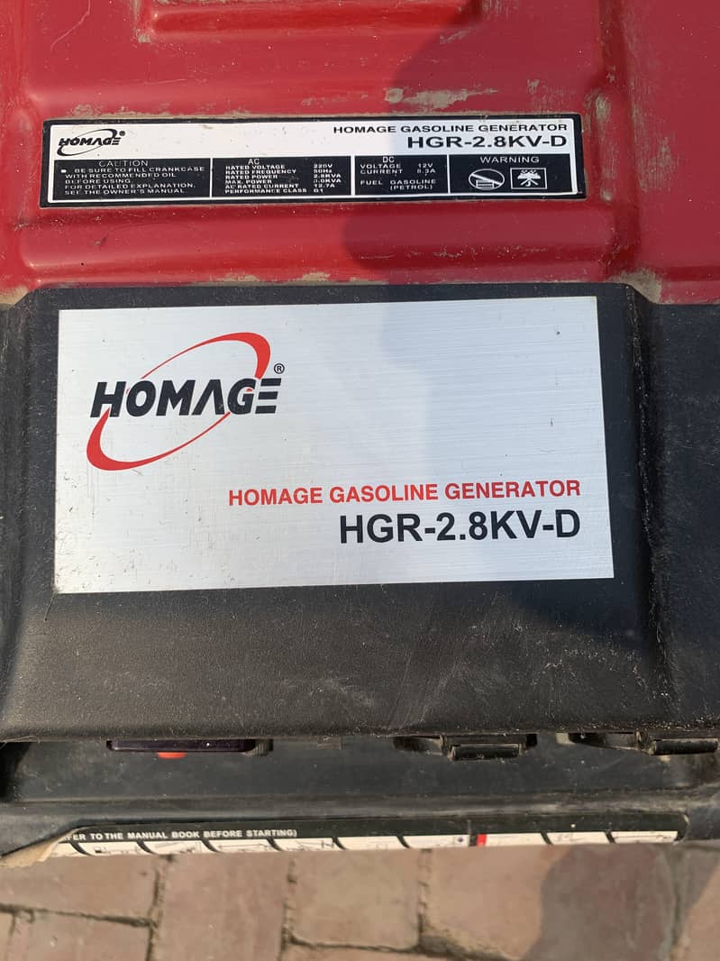 HOMAGE GASOLINE GENERATOR HGR-2.8 kV-D 1