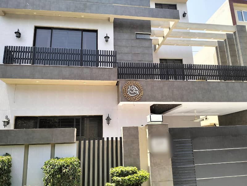 10 Marla House For Sale In Paragon City Lahore 1