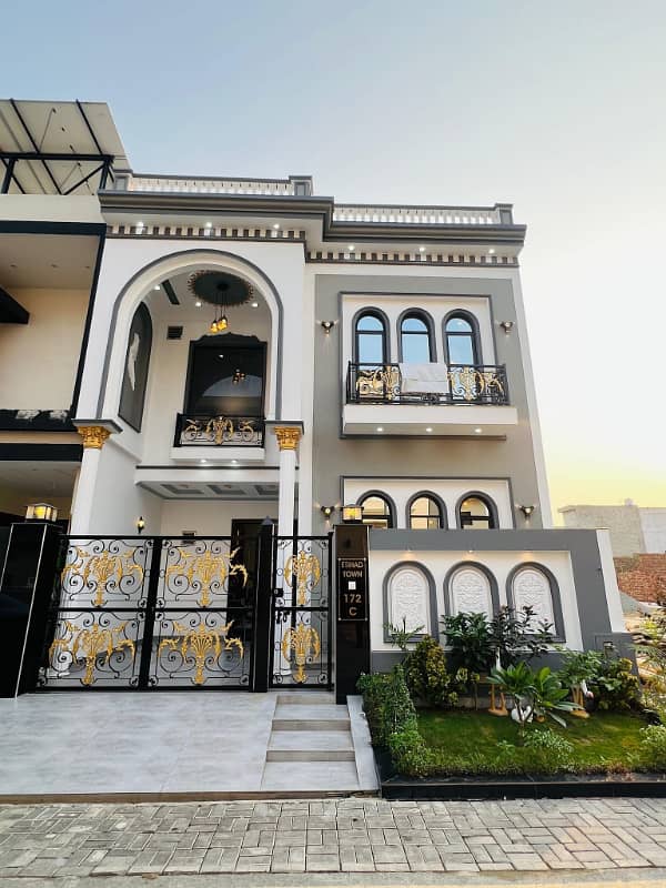 3 Years Installment Plan Luxury House In Park View City Lahore 0