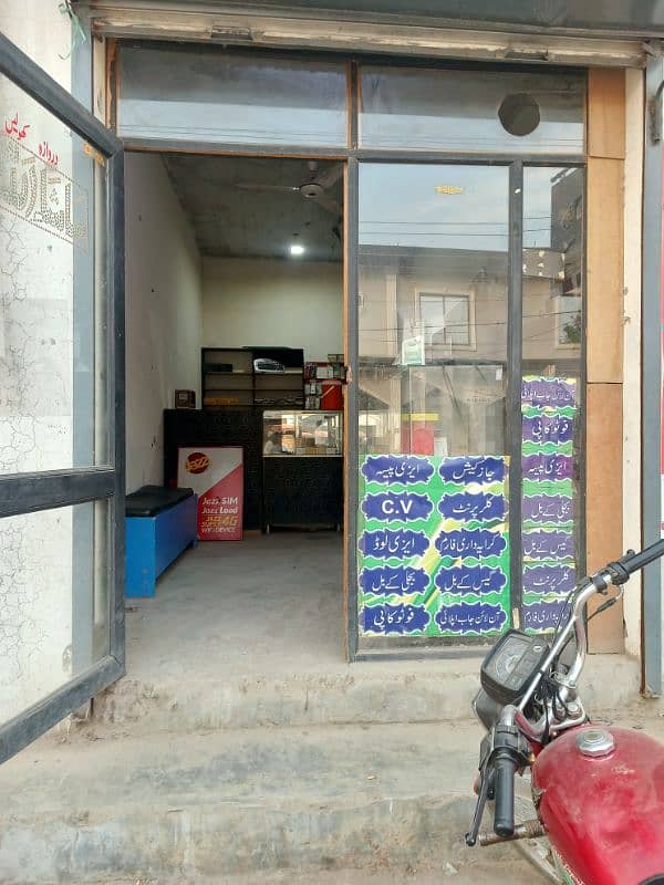 mobile shop for sale in ideal location 7