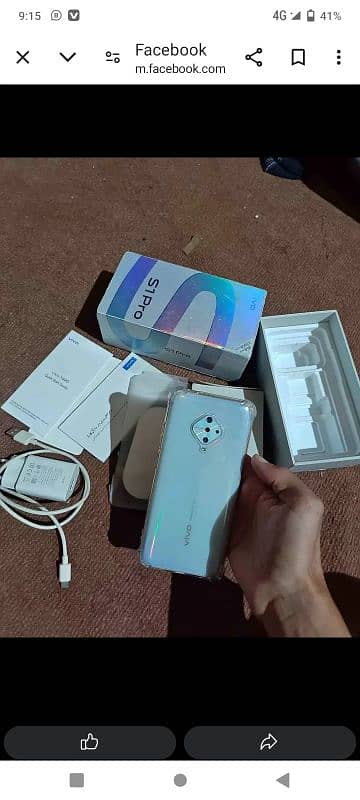 vivi s1 pro 8/128 complete box urgent sale connect no wtp 0332=8176331 0