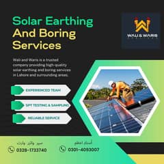 Earth boring solar boring /AC / DC Earthing Boring / 100 to 600 fit