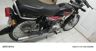 Honda CD 70