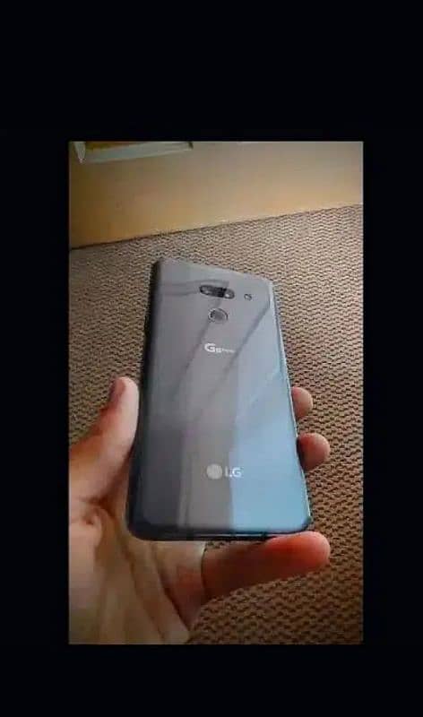 urgent sale Lg g think 8 6 GB RAM memory 128 with pouch 1