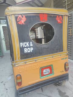 auto rickhshaw