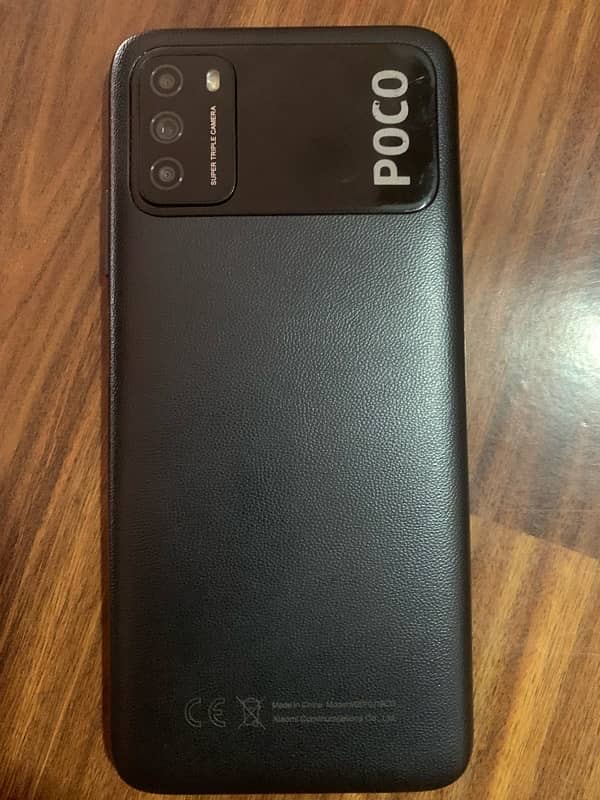 poco M3 0