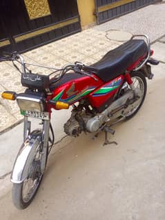 Honda cd70