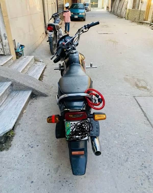 Honda CD 70 Dream 2