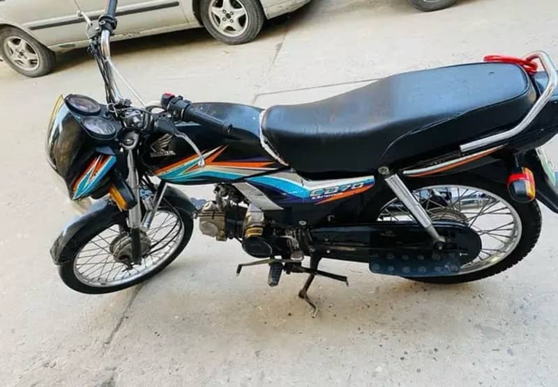 Honda CD 70 Dream 5