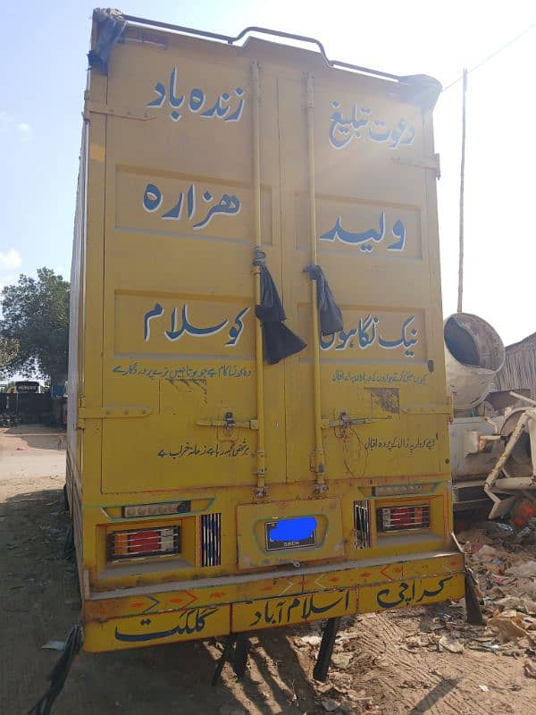 HINO DUTRO (SINDH NUMBER) 3