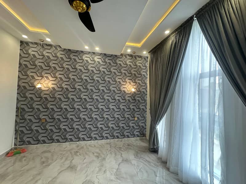 10 Marla Luxury House For Sale in Citi Housing 6