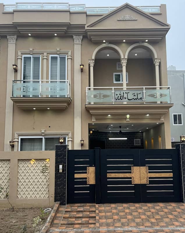 5 Marla House For Sale in Citi Housing 3