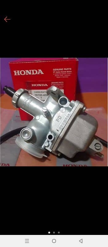 honda 125 original parts 4