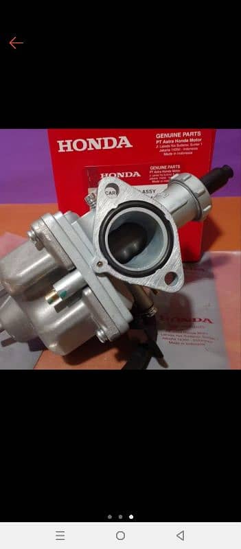 honda 125 original parts 6