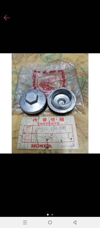 honda 125 original parts 17