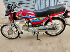 HONDA CD70 2023/24