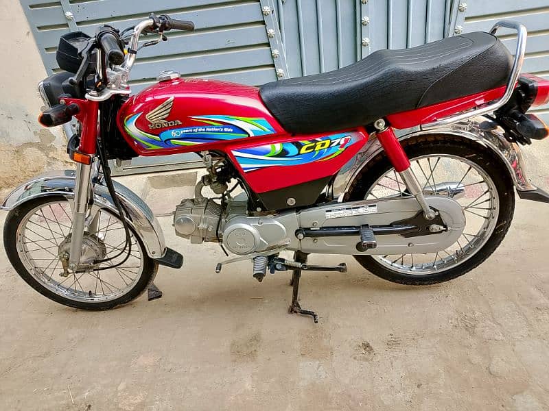 HONDA CD70 2023/24 0