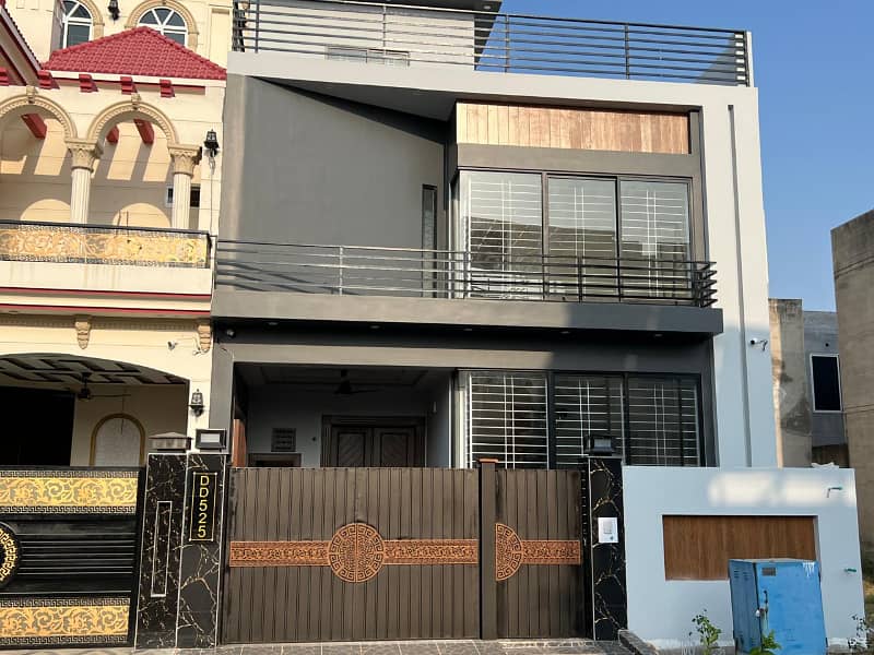 5 Marla House For Sale in Citi Housing Phase 1 0