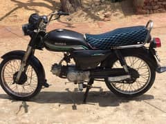 Honda cd 70