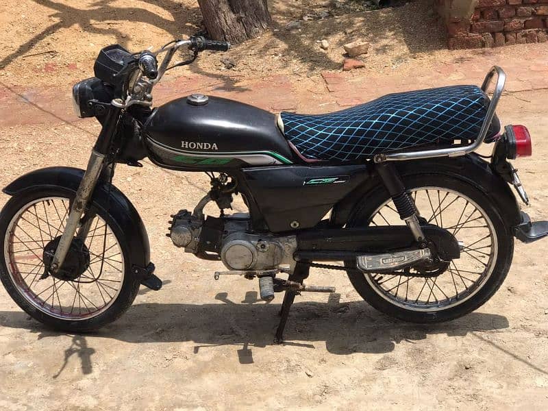 Honda cd 70 0