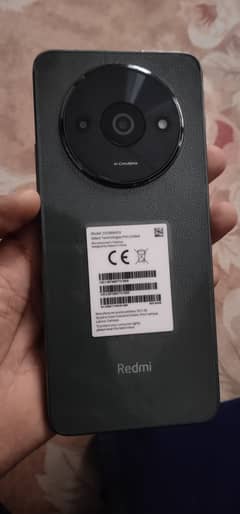 Redmi