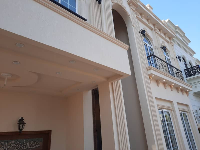 10 Marla Furnished House For Sale in Citi Housing 3