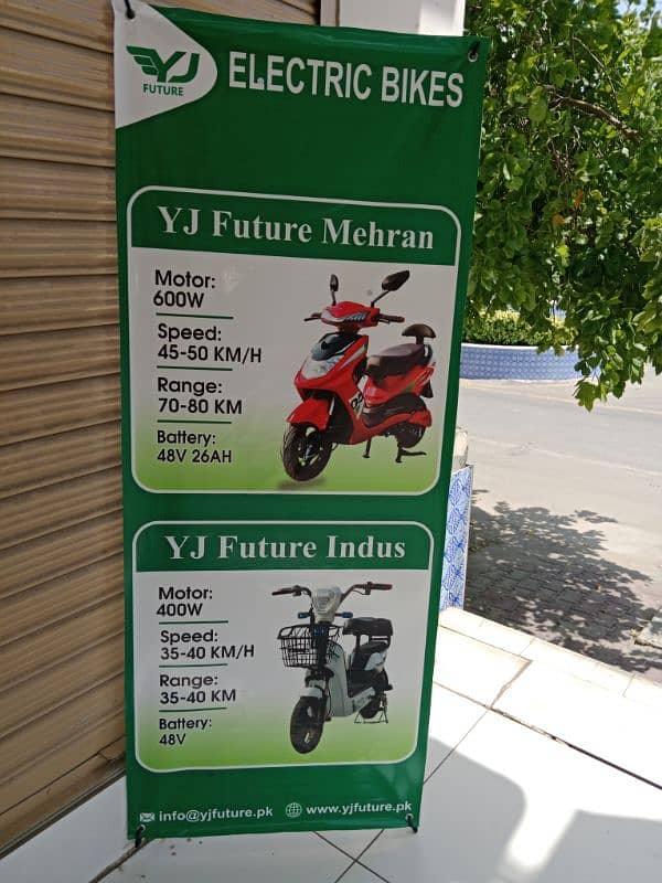 YJ Future Electric scooters, Gifts n Toys sale sale sale best offers 13