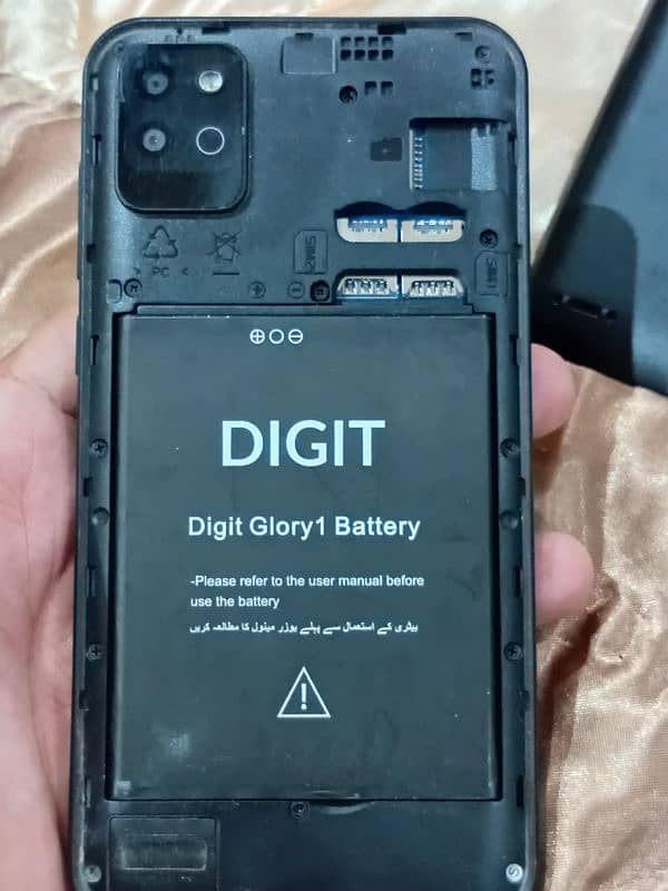 DIGIT GLORY 1  4G  32 Gb 4