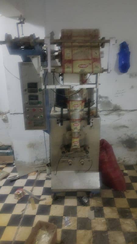 red chili and salt automatic packing machine 0