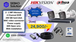 Hkvision