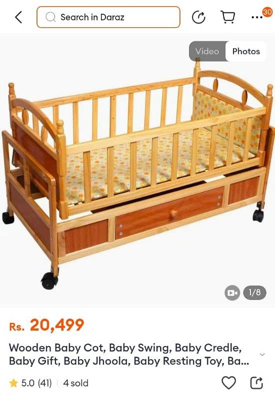 baby cot and swing 5