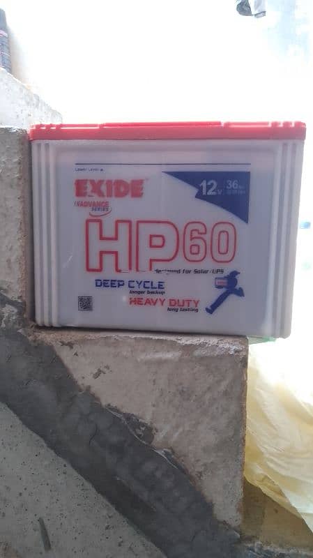 Exide battery 60hp for sale 0